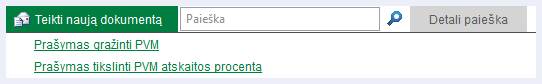 A white rectangular object with green and blue text

AI-generated content may be incorrect.
