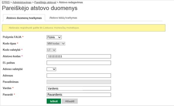 A screenshot of a computer

AI-generated content may be incorrect.