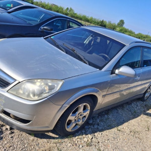 OPEL VECTRA STATION WAGON